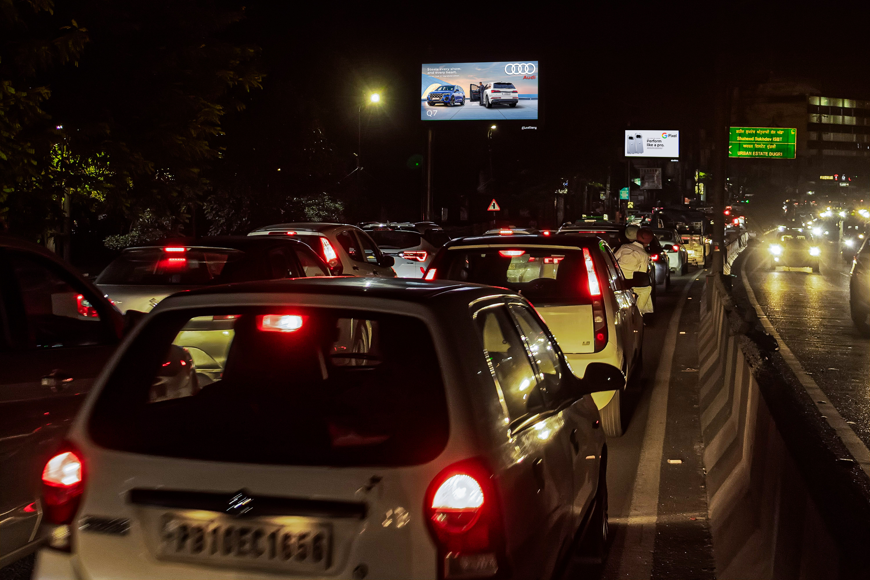 Atam Park Flyover1